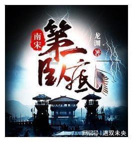 球球大作战下载最新版